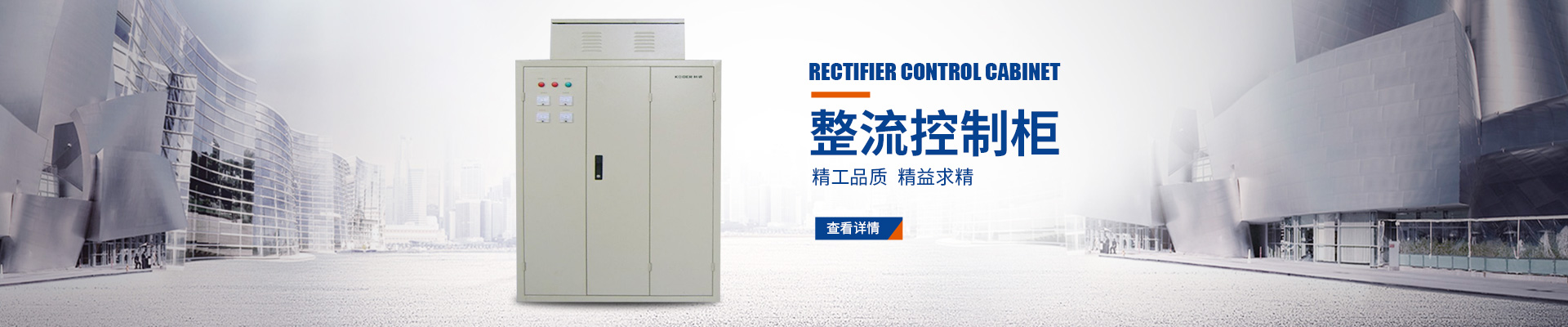 岳阳起重电磁铁销售|电缆卷筒生产_岳阳顺通电磁设备有限公司 岳阳起重电磁铁销售|电缆卷筒生产_岳阳顺通电磁设备有限公司