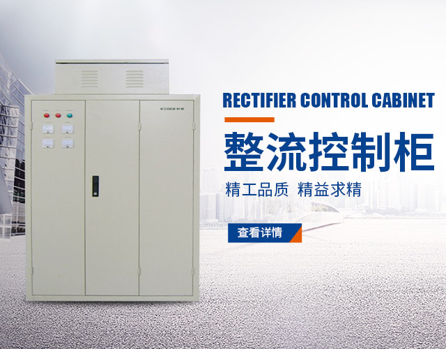 岳阳起重电磁铁销售|电缆卷筒生产_岳阳顺通电磁设备有限公司